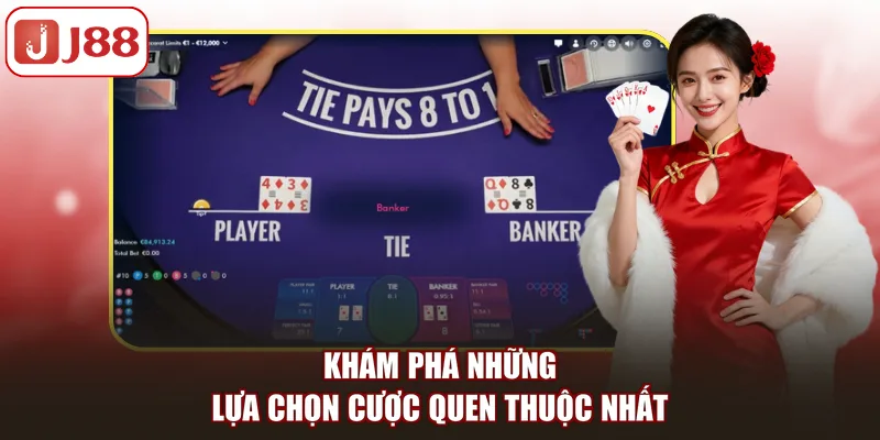 Baccarat J88 Cùng Những Bí Quyết Chơi Hiệu Quả Nhất - pivip.im